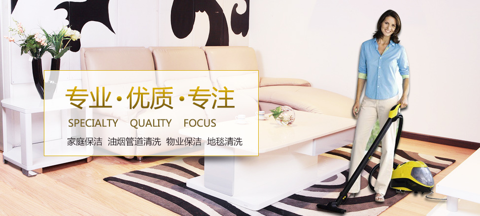 ag声望怎么刷